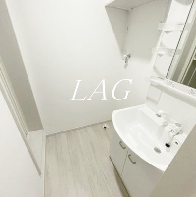 【設備】 | MELDIA高尾 | 室内洗濯機置き場です。