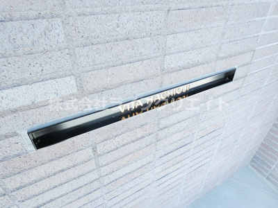 【設備】 | （仮称）八王子計画 | ※同建設会社施工済み物件の写真です。（イメージ）