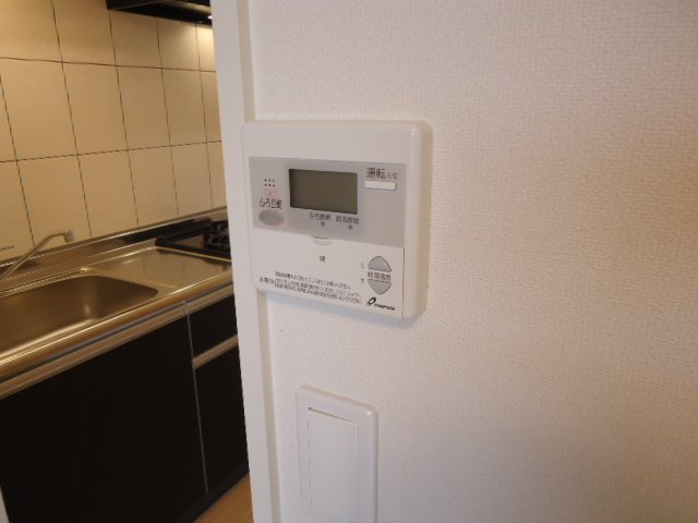 レマーレのその他|給湯