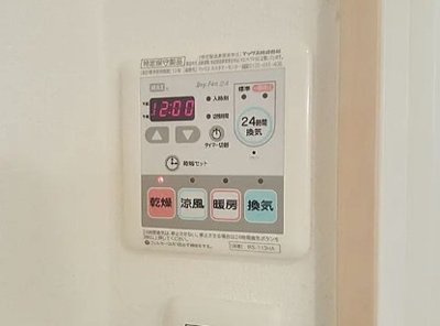 【その他】 | リバーサイド兼田