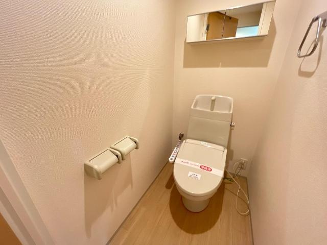 ジュネスのトイレ|シャワー付トイレ