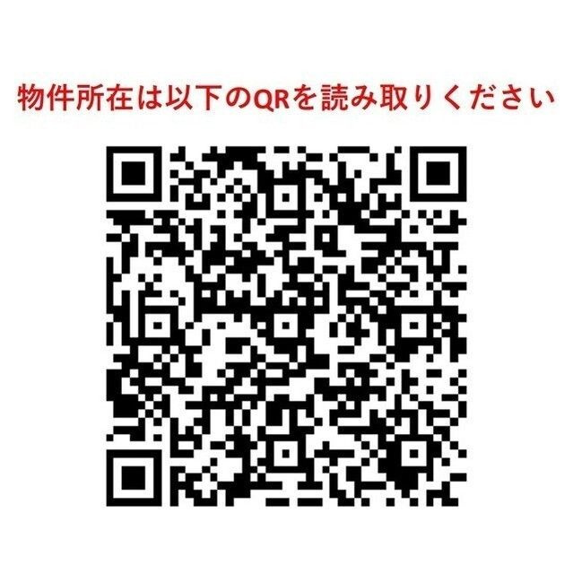 コンフォリア本所吾妻橋のその他