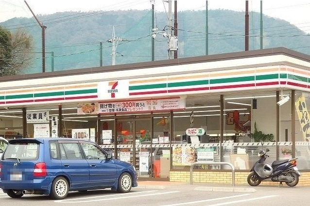 ハーモニーの周辺|セブンイレブンまで1100m