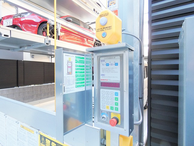 【その他】 | センチュリー八王子ルミエール | ※同建設会社施工済み物件の写真です。（イメージ）