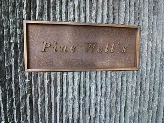 Pine Well’sの設備