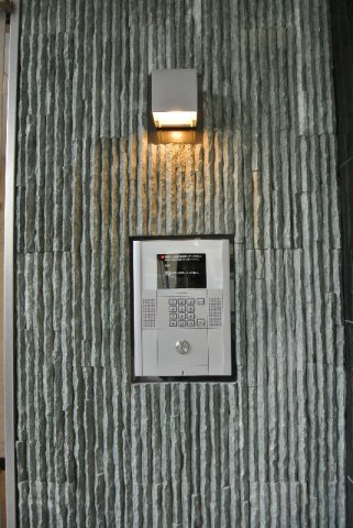 Pine Well’sのセキュリティ