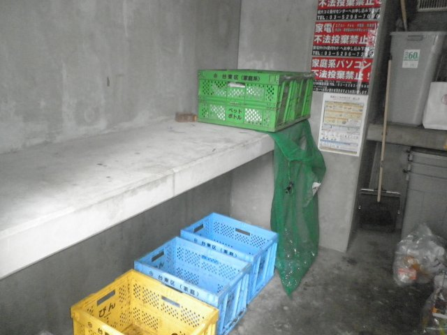 Pine Well’sのその他共用部分