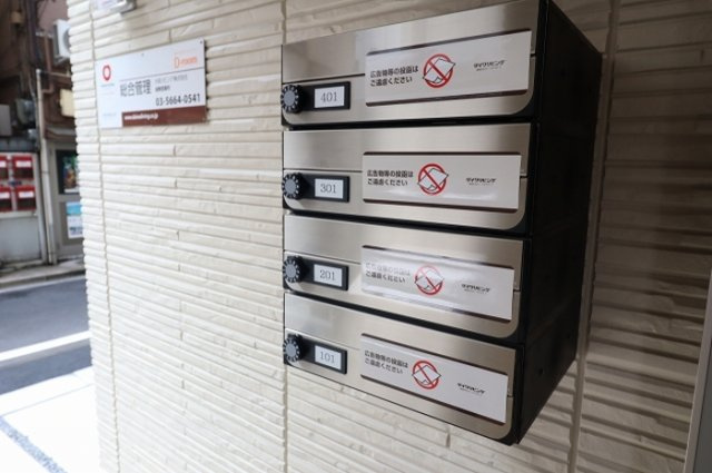 コンフォートKのその他共用部分