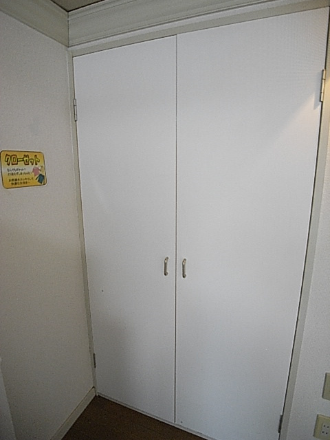 パストラル小山の収納