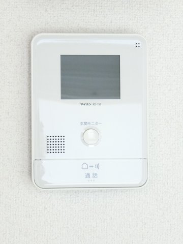 パストラル小山のセキュリティ|モニター付きインターホン