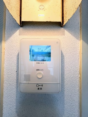 パストラル小山のセキュリティ|モニター付きインターホン