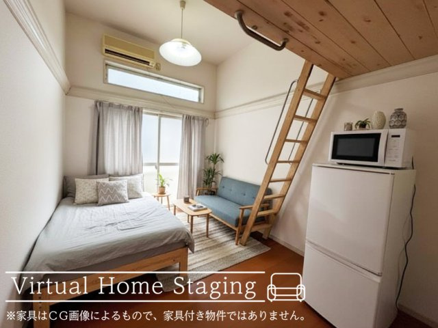 パストラル小山