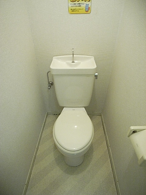 パストラル小山のトイレ