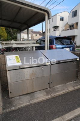 【その他】 | サニー・アート