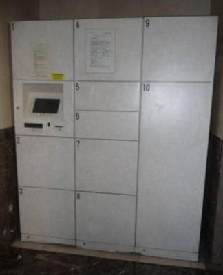 【設備】 | ガラ・ステージ日本橋