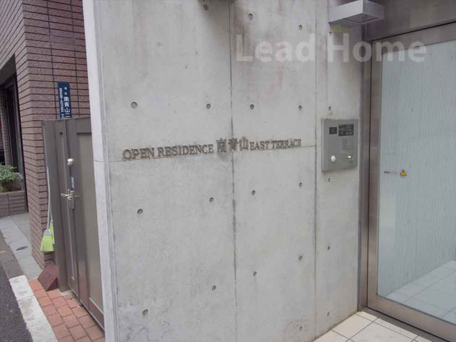 【外観】 | オープンレジデンス南青山イーストテラス