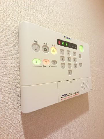 【セキュリティ】