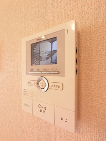 【セキュリティ】