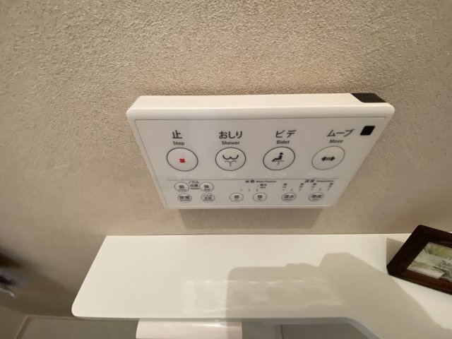 所沢下安松第七　新築2棟の設備
