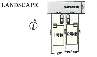 【前面道路含む現地写真】 | 所沢下安松第七　新築2棟