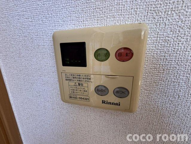 ＣＯＭＯＤＯ旭の設備