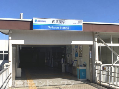 【周辺】 | 東村山市多摩湖町4丁目 | 駅まで徒歩2分！