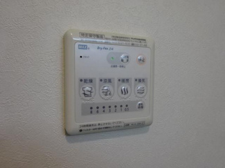 【その他】 | シェリールⅡ | 浴室乾燥機