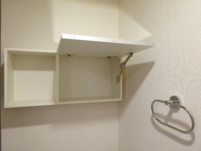 【トイレ】 | フォルビート | 棚