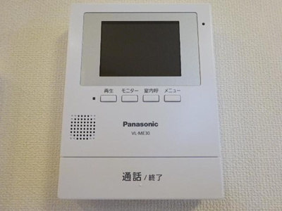 【内装】 | フォルビート | カメラ付インターホン