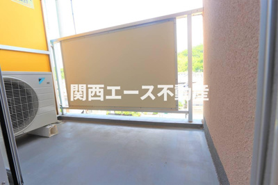 【バルコニー】 | ビレッジハウス倉治