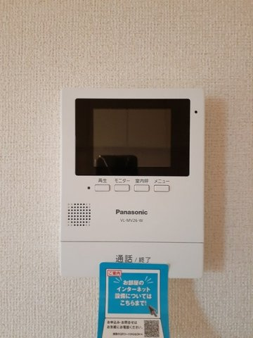 ルミアス前潟Ⅰのセキュリティ