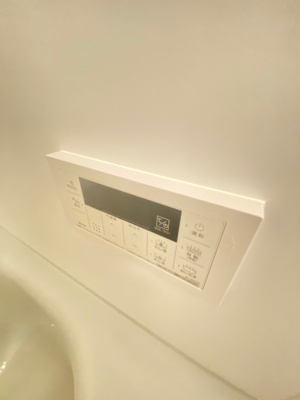 【設備】 | バーンフリート総持寺