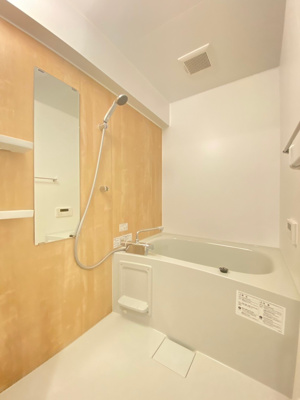 【浴室】 | バーンフリート総持寺