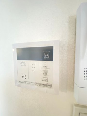 【内装】 | バーンフリート総持寺