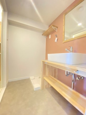 【洗面所】 | バーンフリート総持寺