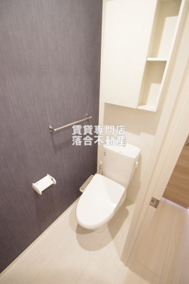 【トイレ】 | コンフォール東橋本2丁目 | 温水洗浄暖房便座付き♪