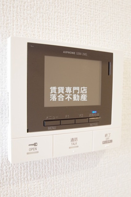 【セキュリティ】 | コンフォール東橋本2丁目 | TV付きインターホン