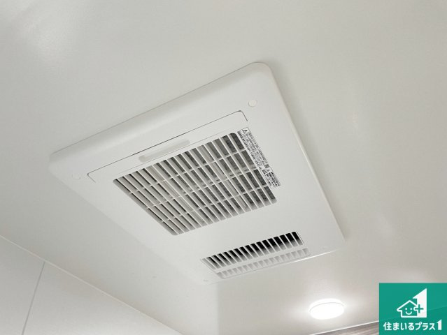 西宮市青木町　中古一戸建ての冷暖房・空調設備|四季を通して快適なバスライフをお手伝いする浴室暖房乾燥機！浴室の乾燥・暖房・涼風・換気はもちろん、２４時間換気にも対応！