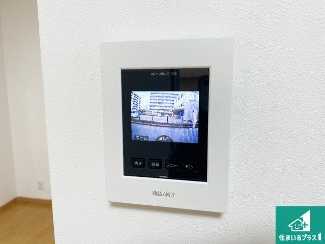 西宮市青木町　中古一戸建ての防犯設備|カラーモニターインターホン！声だけでなく来訪者の姿や顔がモニターで確認できるので、小さなお子様がいらっしゃるご家庭でも安心できます！