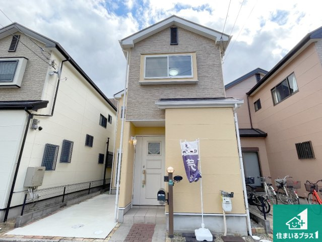 西宮市青木町　中古一戸建て