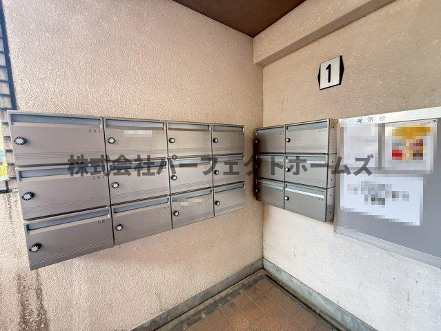 Belong枚方東2番館のその他共用部分