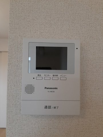 コクーン・カナサのセキュリティ