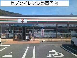 コクーン・カナサの周辺|セブンイレブン盛岡門店まで500m