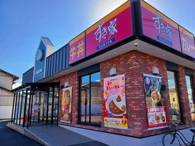 【周辺】 | サンリットⅢ | すきや岡山福田店まで1000m
