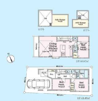 【間取り】 | 世田谷区代田2丁目