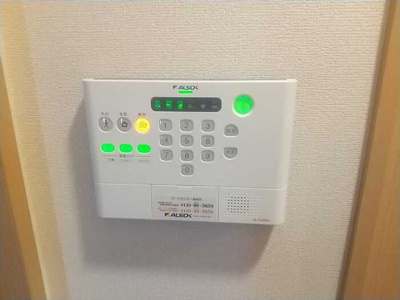 【設備】 | エミネンス・アン