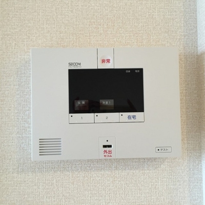 【セキュリティ】 | コントレール