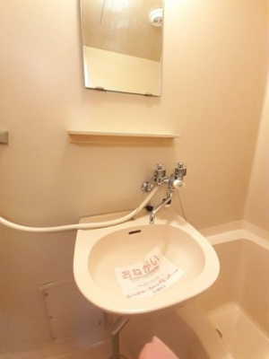 【洗面所】 | シティハイツ冨士