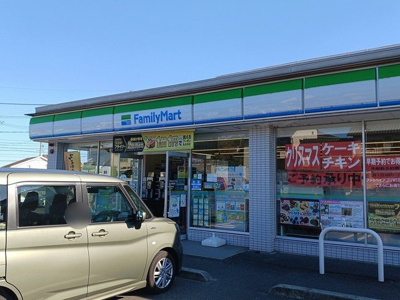 【周辺】 | シティハイツ冨士 | ファミリーマート箕島店まで330m