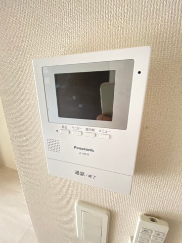 【セキュリティ】